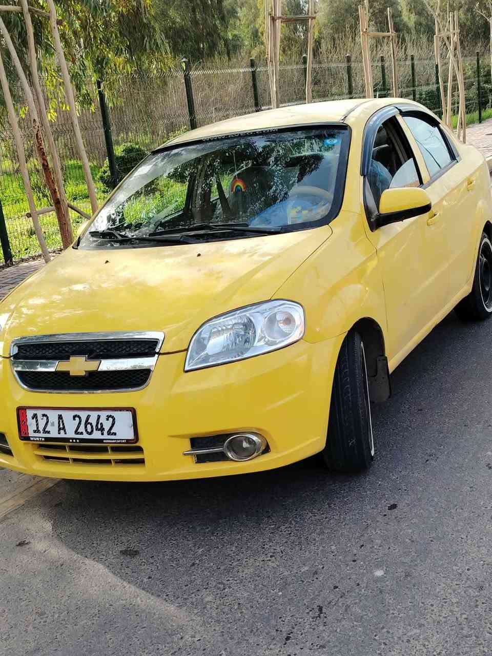 أفيو 2011رقم نينوى دولي هيئه غرامات مصفره السعر 50وبيها مجال ‭٠٧٧٠ ٤١٩ ٨٦٨١‬////‭٠٧٥١ ٢٢٦ ٣٦٨١‬
