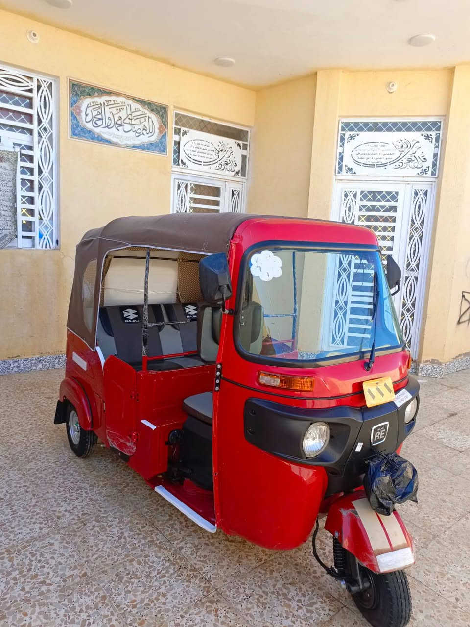 سلام عليكم تكتك 22 شهر 7 رقم وسنويه تكتك كشره كفاله مكينه بس بستم  دوشمه تخم تاير جبلي   مسجل هورنات بوش صلي  تكتك جديده  السعر 9له ربع وبيهه مجال  الطيبين  العنوان ميسان قضاء المجر الكبير المو شراي لحد يخابر ويكلي شبيهه ما بيهه التصال الرقم 
‏‪0782 458 7380‬‏  @إشارة  خاص ما متواجد
