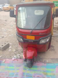 تكتك للبيع ١٩كامله كبل للشارع ٧وراق اصليه مدينه الصدر مكينه ٢٠ تخم تاي...