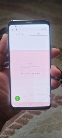 كلاكسي S9 بلاس • جهاز فقط • طبع شاشة