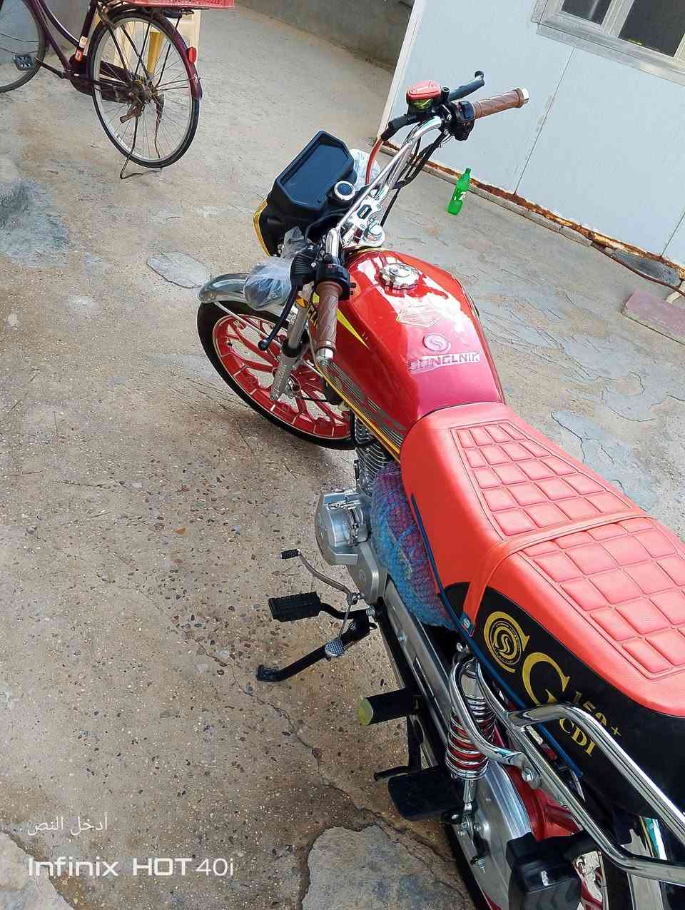 سيفان اوراق موديل 25 للبيع
المكان حله طهمازيه 
السعر 750
***********
