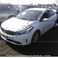 يالله سلام عليكم كروب للبيع فورتي موديل 2018. رقم اربيل سنويه ارقام جد...