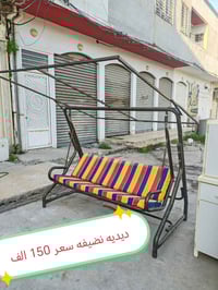 مندوبة مبيعات • اثاث بيت • الموصل