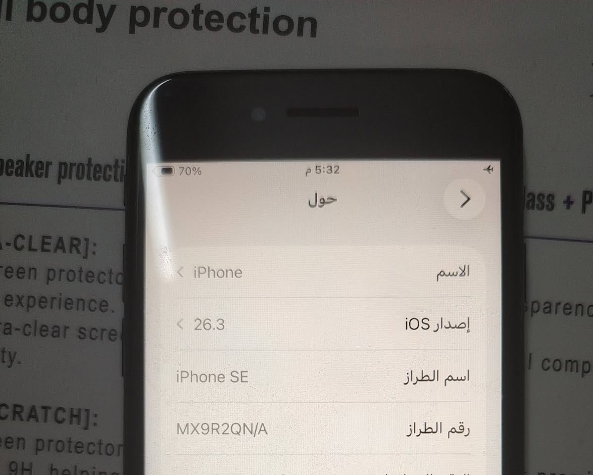 سلام عليكم ايفون SE 2 2020
معالج ايفون 11 نفسه أداء A13bionc
تصوير فيديو دقة 4k
تحديث ios 26 آخر شيء ببجي 60 فريم exteem Ultra HD مبدل بطارية نسبة 100 و شاشة نوعية ثلاث
خيارات فوول تخبل صوت عالي ستريو ذاكرة 64 نموذج M
سعره 100 بي مجال حك جيه مكان بغداد الدورة


**إذا كنت صاحب هذا الإعلان وتريد حذفه لأي سبب، رجاءا أرسل رسالة إلى الدعم الفني**