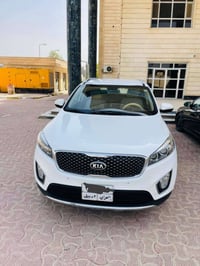 سورنتوا • ٢٠١٦ • كفاله عامه