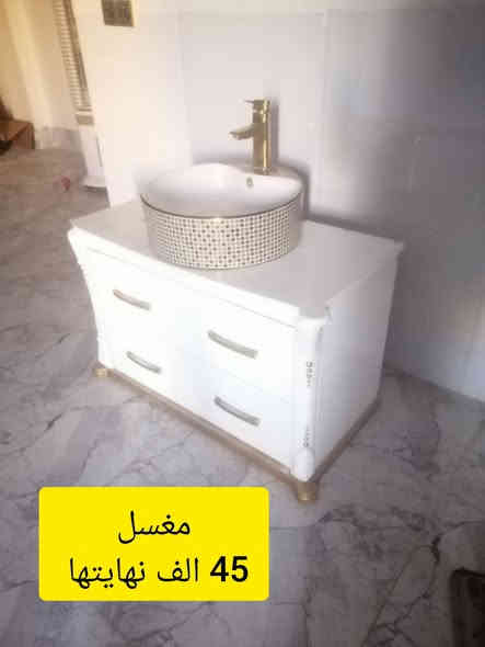 المايشتري لايحجز ولا يعلق رجاءً اغراض للبيع والأسعار عالصور حي الاربجية مدخل التسعين بالقرب من جامع البيت المحمدي *********** / *********** واتساب
