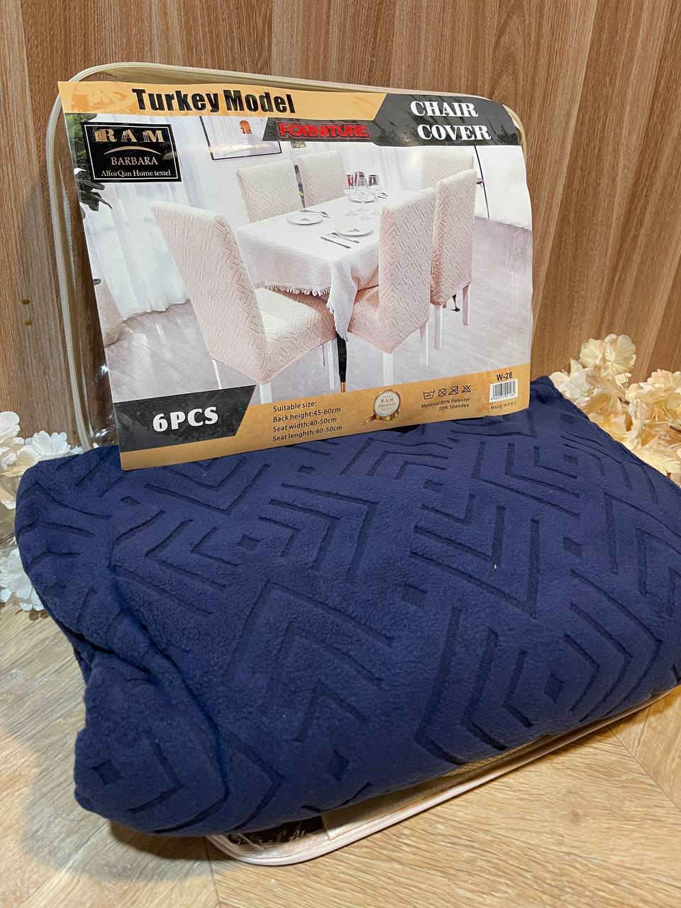 سيت تلبيسة كراسي قديفه مطاط 6 قطع نقشات بوهيميه

السعر (( 25 الف )) 💞🎀🌹 البصرة, العراق


**إذا كنت صاحب هذا الإعلان وتريد حذفه لأي سبب، رجاءا أرسل رسالة إلى الدعم الفني**