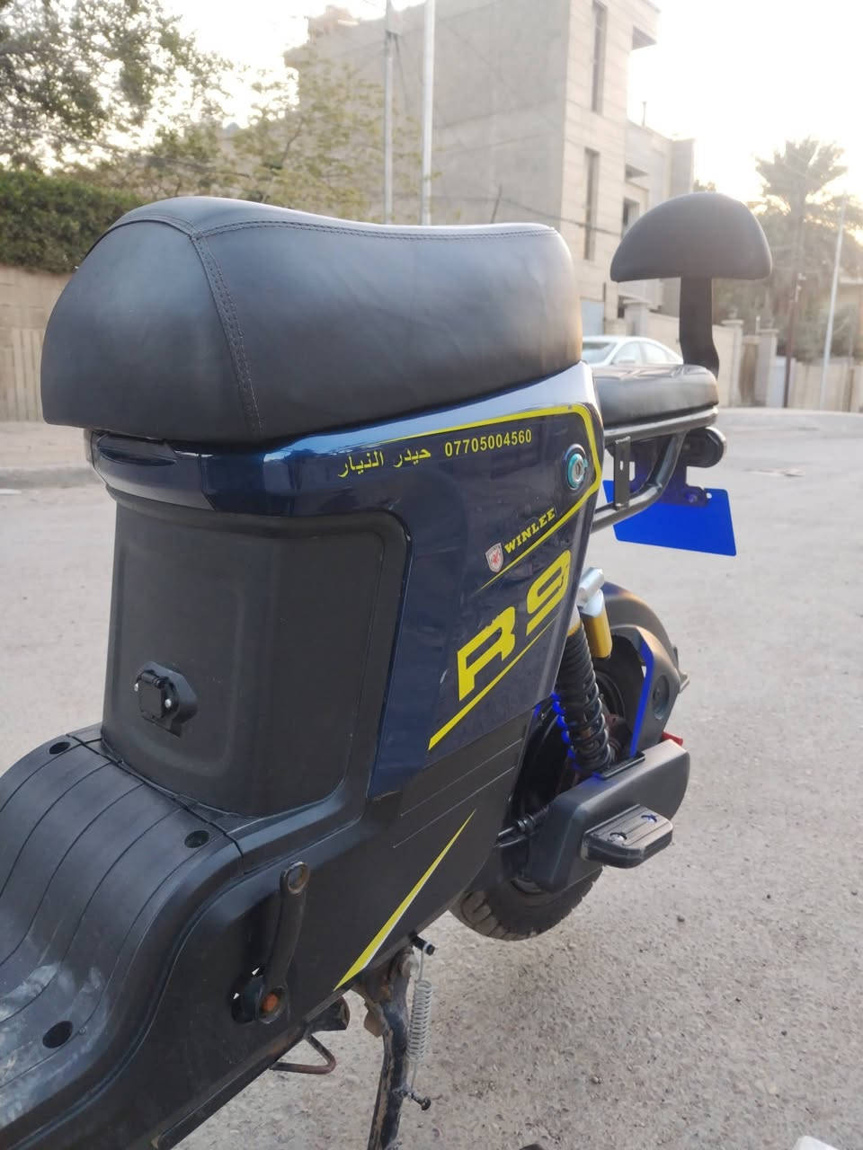 السلام عليكم R9 للبيع بعده لوك كامله مابيه نقص 

السعر 375 الف 
العنوان بغداد الامين الثانيه 
رقم ***********
