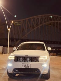 اوفرلاند • ٢٠٢٠ • رقم بصره