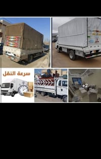 نقل اثاث • داخل العراق • نجار غرف نوم