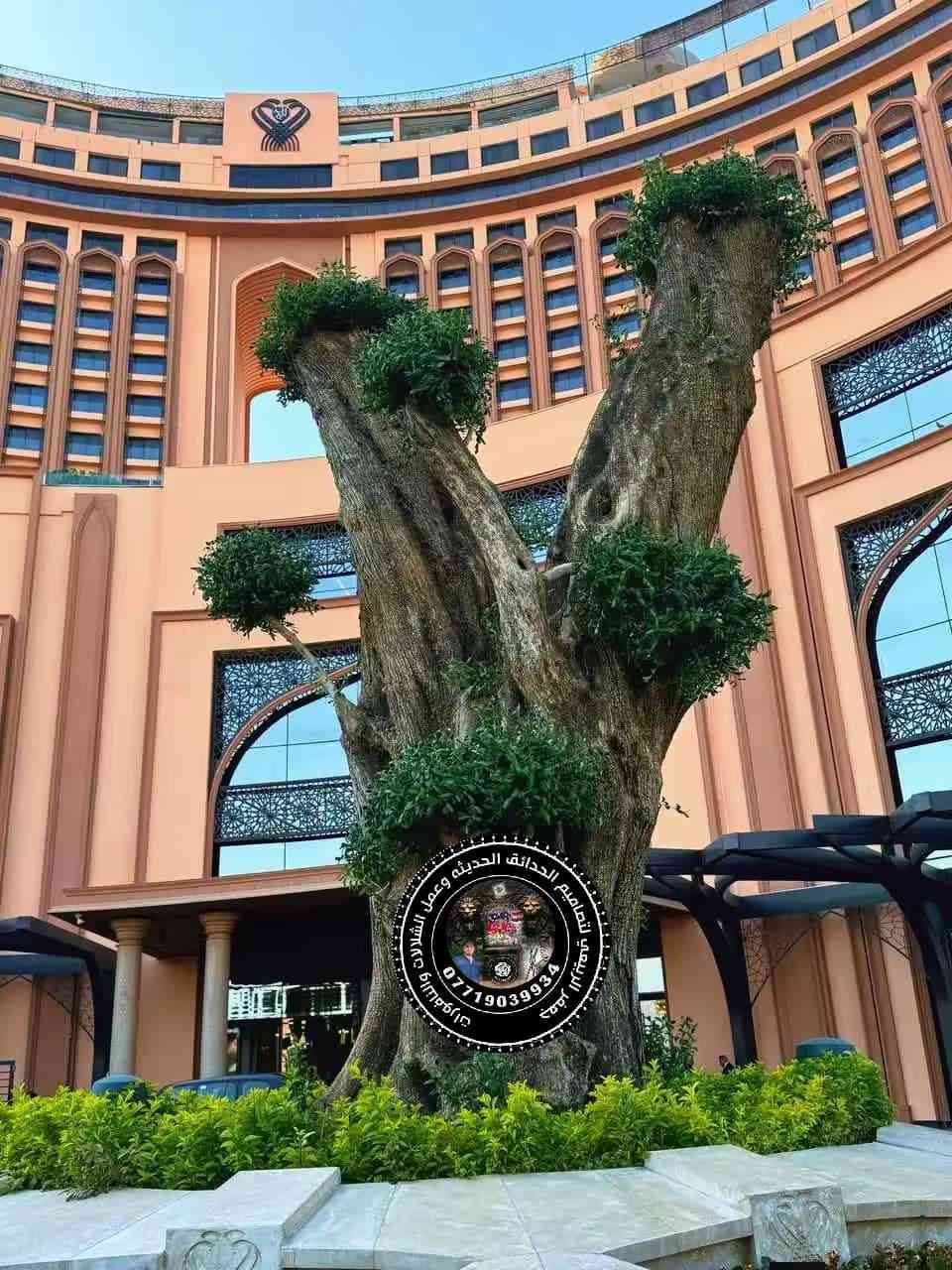 كادر عمل الاؤل في العراق ويصل ألى جميع محافظات العراق الحبيب للاستفسار الاتصال على الرقم التالي *********** واتساب *********** فقط فايبر
