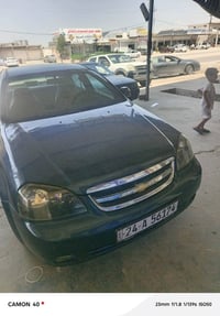 أوبتره رقم سنويه جديد كابون بانزين كير توماتيك 4قطع صبغ بدون دواخل بدو...