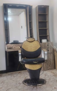 ميز حلاقة • كرسي حلاقة • فيه مجال