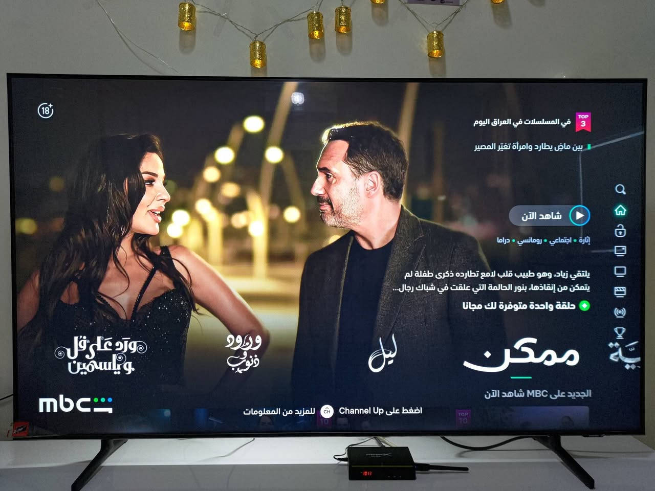 شاشة سامسونج حجم 65 للبيع سعر قفل 600 مواصفات كدامك بدون كارتونه


**إذا كنت صاحب هذا الإعلان وتريد حذفه لأي سبب، رجاءا أرسل رسالة إلى الدعم الفني**