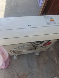 سبلت ال جي • انفيرتر • ١ طن