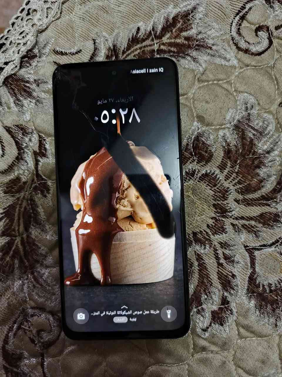 متاح
موبايل Realme C75
ذاكرة ٢٥٦ العشوائية 8+8
شاشة اموليد 120 هرتز
س 100 بي مجال عوزة بس تبدلة شاشة
مكاني بغداد الدورة


**إذا كنت صاحب هذا الإعلان وتريد حذفه لأي سبب، رجاءا أرسل رسالة إلى الدعم الفني**