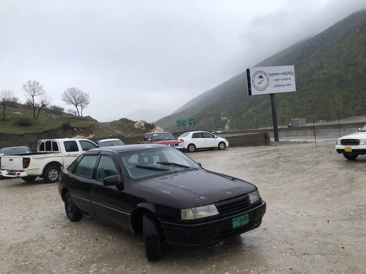 ئۆپل مۆدیل ٩١سەنەوی ئەولیات بەشەرت مەکینە ١٦قایش پان گێر و مەکینەی بەشەرت سەیارەکە جاهیزە جام کارەبای گەرم و شتی ئیشەکا سەیارەکە مەزبوتە نرخی ١٥مەحامەلە *********** واتسئاپ و ڤایبەر لەسەر هەمان رەقەمە
