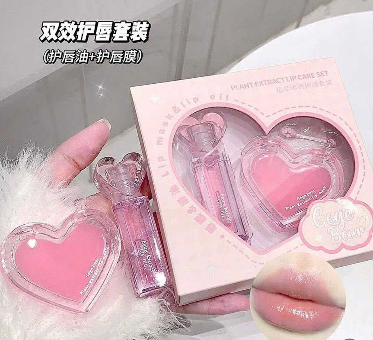 ماسك وكلوس شفة كوري اصلي
السعر 3 بس ♥️. التواصل واتس *********** او خاص للعلم اصلي وتصفيه بضاعه !.
