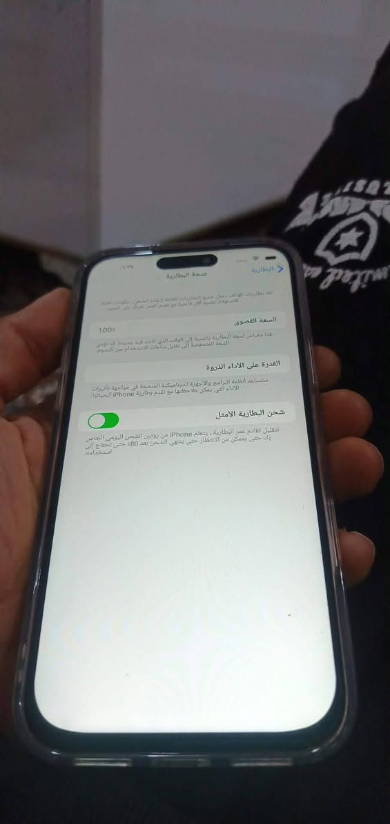 ايفون 17برو ماكس للبيع نسخه اماراتي


**إذا كنت صاحب هذا الإعلان وتريد حذفه لأي سبب، رجاءا أرسل رسالة إلى الدعم الفني**