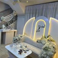 كوشة • مستعملة ٣ مرات • شازلون منفصل