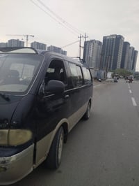 كية بريجو تتحول رقم انكليزي اجرة مصفرة غرامات كير واكسل كفالة محرك بي ...