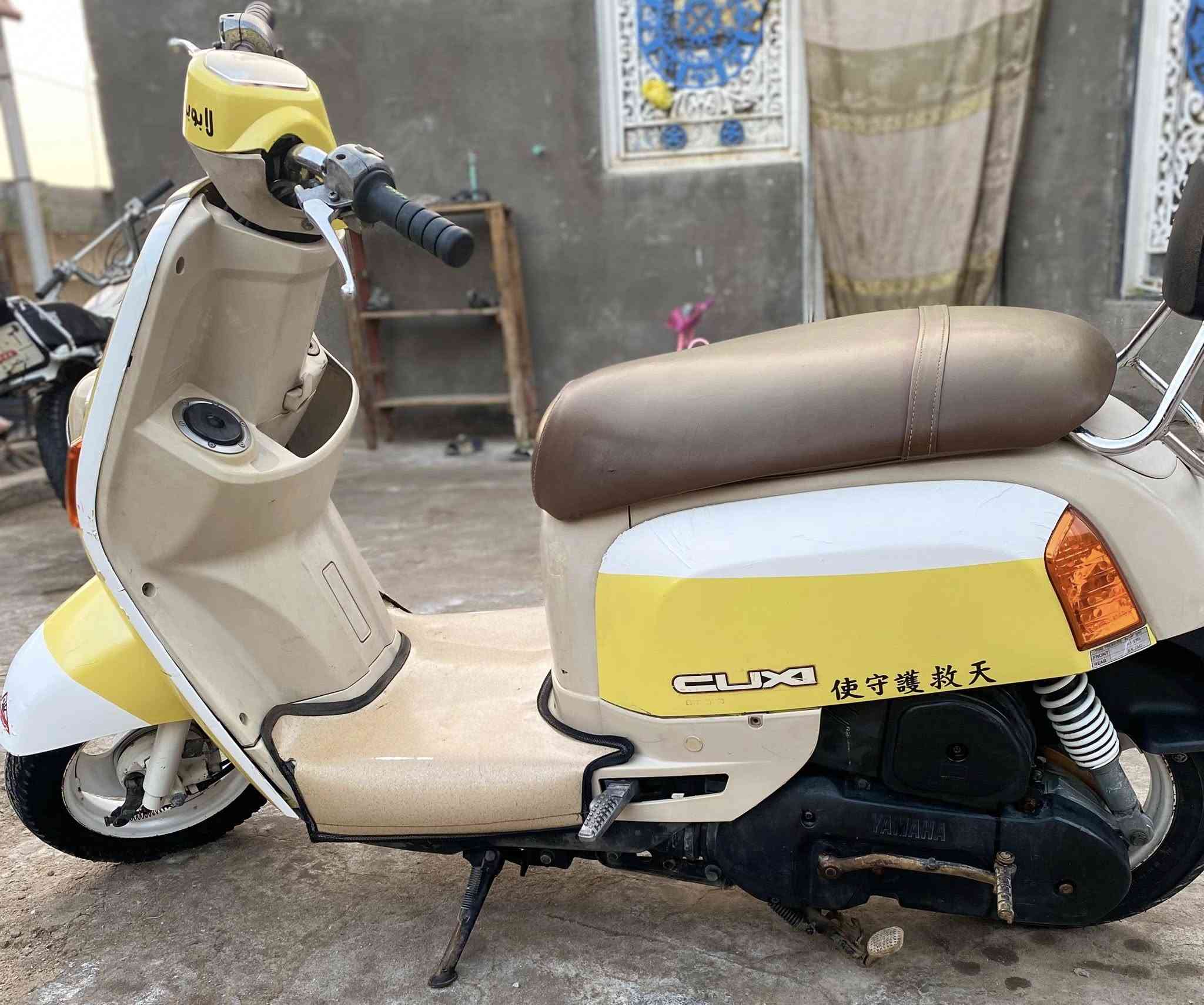 السلام عليكم اخون دراجه بوليس للبيع موديل 2008 الدراجه ممفتوحه ابد مكفوله كفاله عامه مختمهه كلهه مكاني البصره قضاء الدير السعر 1150 وييهه مجال حك الجيه /رقم ***********
