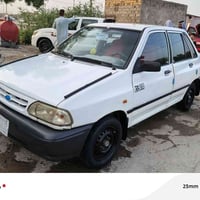 سايبه • ٢٠١٤ • بيع مستعجل