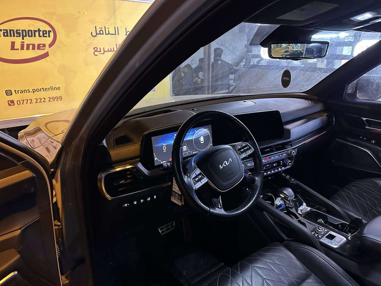 KIA TELLURIDE 🦍🩶
كيا تيلورايد موديل 2024 وارد امريكي 

لون سمنتي رقم بغدادماشيه33 

مـواصـفاتهااكسبروxbro :

📍6سلندر 3800

📍بانوراما

📍بصمة

📍تشغيل عن بعد

📍كشنات كهرباء

📍 كشنات تدفئة تبريد

📍تحديد مسار

📍تحكمات ستيرن

📍نضام ابل كاربلاي

📍اندوريد اوتو

📍كشنات جلد 

📍كشنات vip

📍عدسات زينون

📍شاشة متصلة

📍مانع تصادم امامي/خلفي/جانبي

📍اوتو هولد

📍اوتو ستوب

📍اشاير بل مري

📍لايتات امامي خلفي LED

📍فورويل 

📍4وضعيات قيادة SPORT/ECO/COMFORT/SMART

📍مري شفط

📍جنطة كهرباء

📍شاحن وايرليس 

السعر 380وبيها مجال سياره جديده على وضع الشركه 

حادث بس دعاميه بدون ارباك تعتبركلين سياره

وبعد بيها هواي موصفات مامذكوره

***********

مكان بغداد شارع فلسطين
