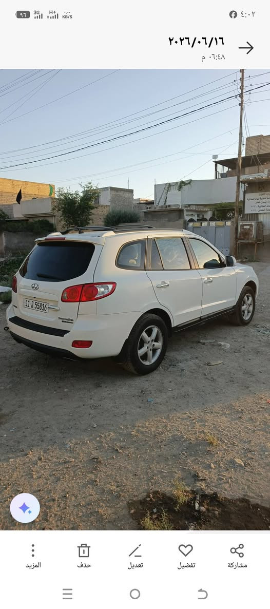 سنتافي 2009خليجي فول مواصفات عدا البصمه شادله منظمه غاز ايطاليه جديده صارشهرمن شاده بعده بالضمان سياره كلش نظيفه عليه ادامه كامله جاهزه من كلشي السعر١٢٥هاتف ***********
