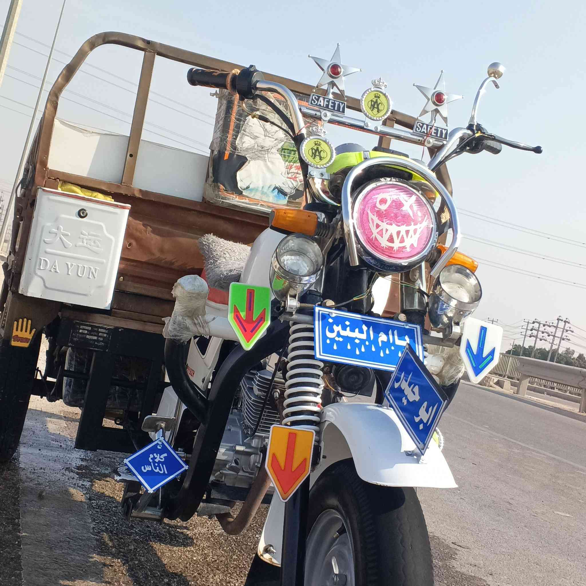 ستوته مديل 16بدي 14 مكينه 2025
مكاني ناصريه مدينه الشراي تواصل وياي عل رقم ***********
