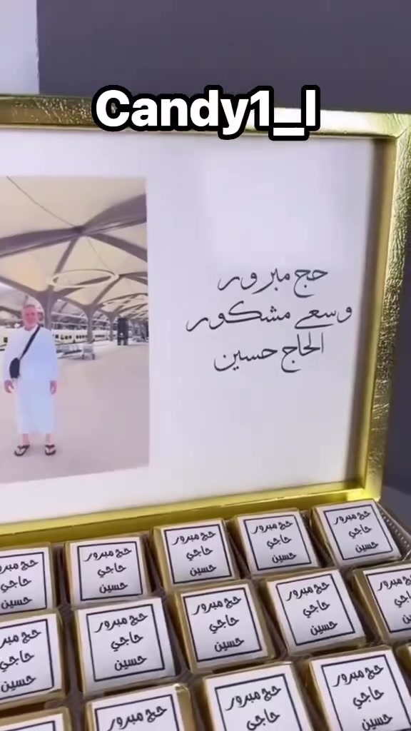 بعض من الطلبات بوكسات الحجاج 😍

ب17 💥فقط بدل ال25🥵
بوكس توزيعات الحج والاعفاء والتخرج والمناقشات والاعراس والعمره ب17 كامل 
من طباعه وكاكو والبوكس والستيكرات والتغليف
والاضافه التصميم مجاني حسب الطلب 

متوفر توصيل داخل وخارج المسيب 
وجميع المحافضات 😍🚚
@إشارة
كاندي السعادة


**إذا كنت صاحب هذا الإعلان وتريد حذفه لأي سبب، رجاءا أرسل رسالة إلى الدعم الفني**