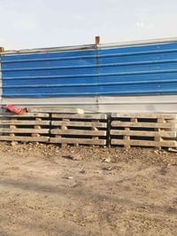 مرمره • الديوانيه