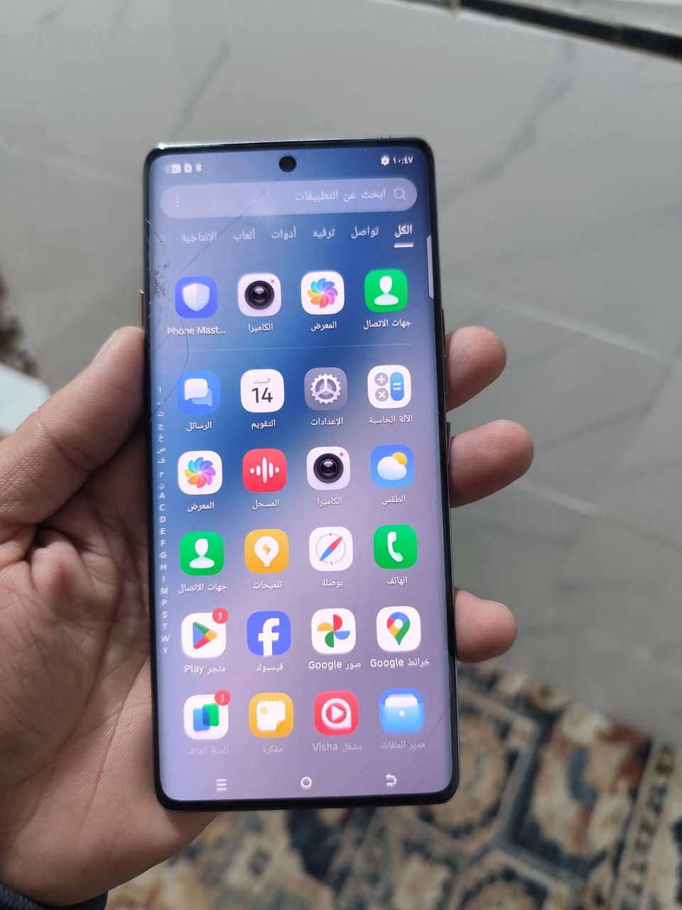 جهاز تكنو مامون 40 برو 5G ذاكره 256 رام 12+12 بوبجي 90 فريم الجهاز شرط وضمان شهر من باب البيت شاشه منحينه بصمه بشاشه فقط فطر بلكلاس واضح بصوره بدون تأثير  سعره 225 الف نظافه 100%


**إذا كنت صاحب هذا الإعلان وتريد حذفه لأي سبب، رجاءا أرسل رسالة إلى الدعم الفني**