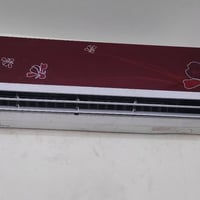 سبلت طن ونص للبيع نقص فقط غاز 07801130717