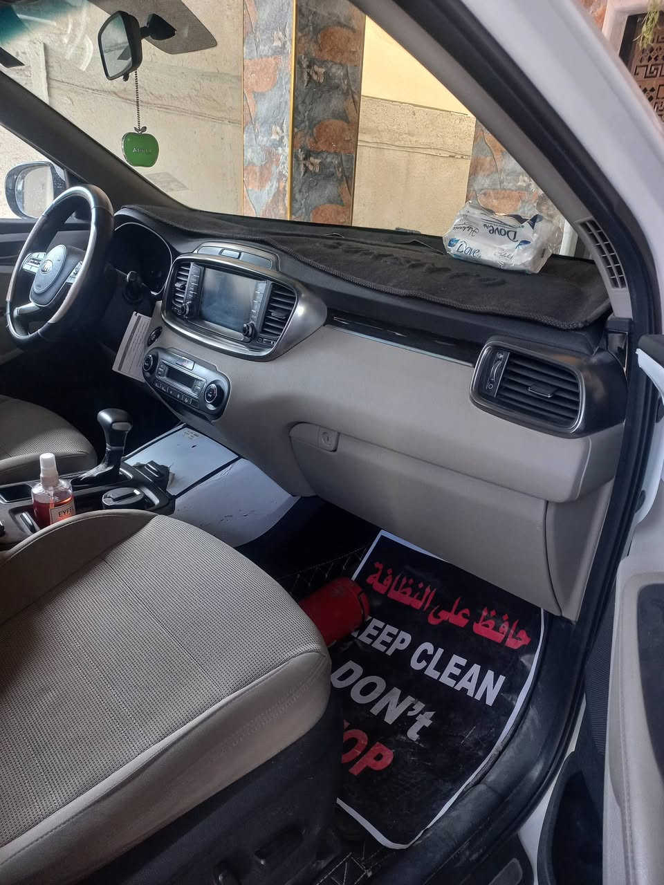 سلام عليكم
سورنتو 2020
خليجي
6سلندرV6 3.5
7راكب
3قطع تبريد
بصمة
جنطة كهرباء
مري شفط
ماشية 54000
رقم بغداد
السعر245وبيها مجال
***********
