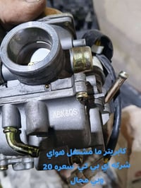 مكاني البنوك 07779735866  وعندي بعد شاصي مال كلاسك  وغراض كلاسك