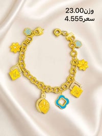سوارات فرفشه • اماراتي • مستخدم
