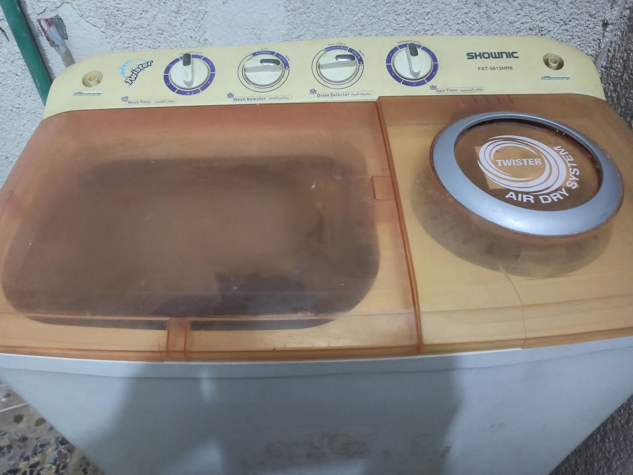 غساله جاهزه معه النشاف 15كيلو غسل وتنشيف ماداخله تصليح للبيع السعر 75 مكاني خلف مستشفئ التركي ***********
