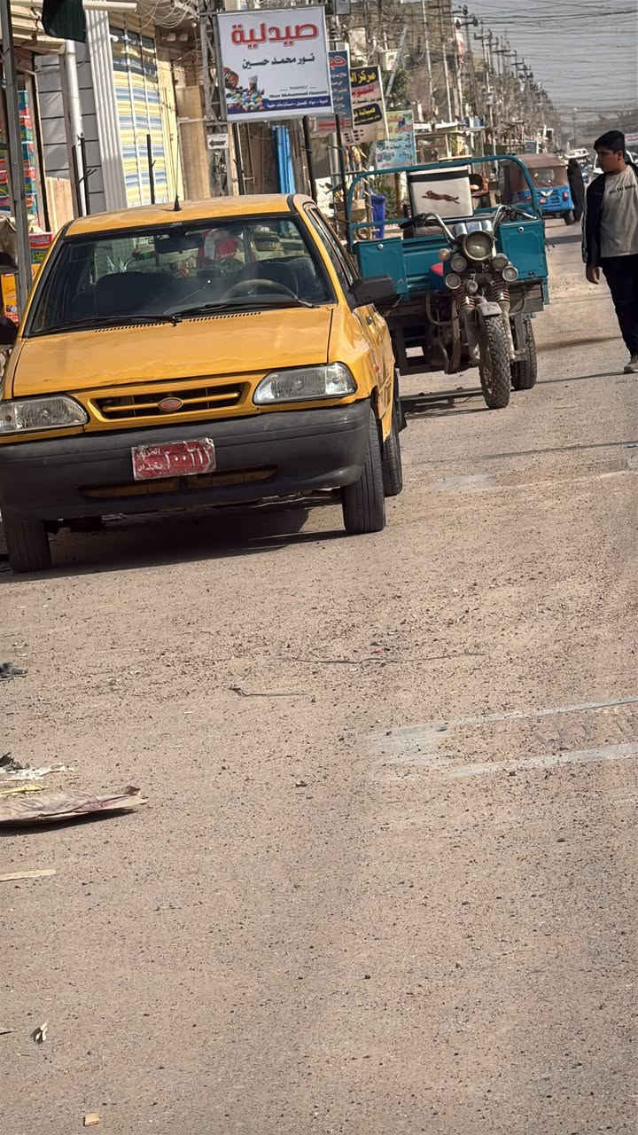 سايبه 12 بيع شرعي موجود بس غرامه هيه علا مشتري مكينه بيه دخان بيع 13 ورقه


**إذا كنت صاحب هذا الإعلان وتريد حذفه لأي سبب، رجاءا أرسل رسالة إلى الدعم الفني**