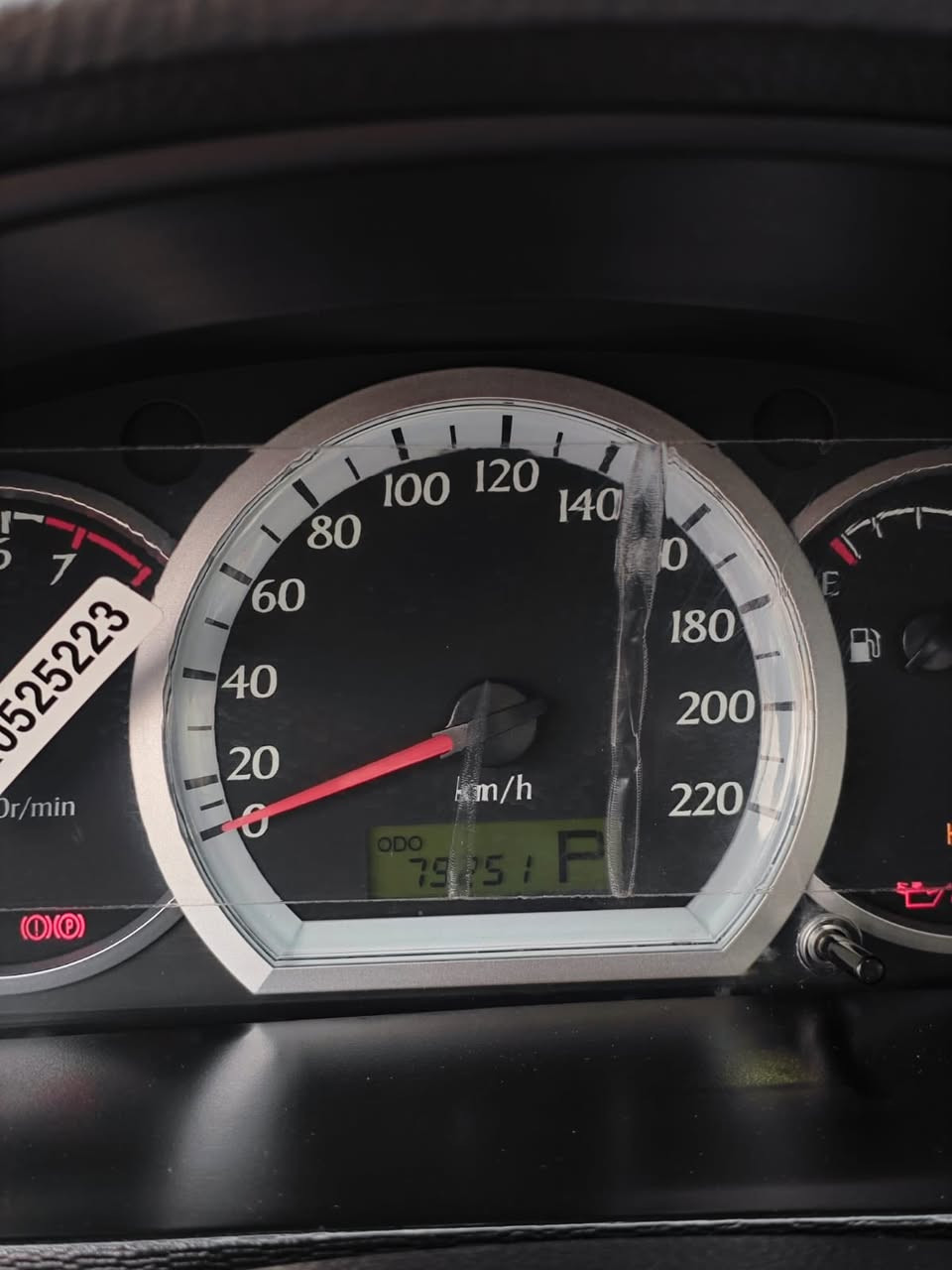 اوبترا خليجي 2012 ماشيه 79الف السيارة جاهزة السعر 118وبيها مجال بسيط ……للاستفسار الاتصال ***********غير متواجد على الفيس مكلف بالنشر
