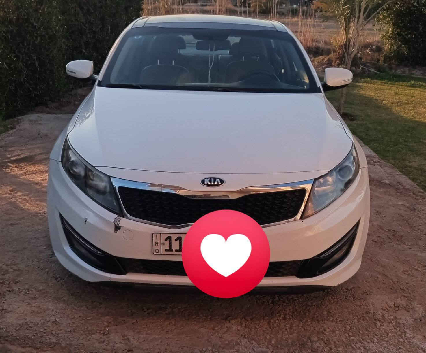 كيا اوبتيما ٢٠١٣ خليجي رقم بغداد سنويه باسمي
بصمه تشغيل 
بصمه أبواب 
بصمه صندوق
فتحه سقف طكتين بانوراما 
مري شفط اشاير  بلمري 
لد أمامي 
منظومة زنون 
كامير ا خلفي 
تبريد قطعتين ويه السويج 
ويل كروم حجم ١٨ 
 السعر ١٣٧ وبيه مجال قليل
نظام ايكو كشتات جلد 
مكان السياره بغداد حي الجهاد 
*********** وتساب
