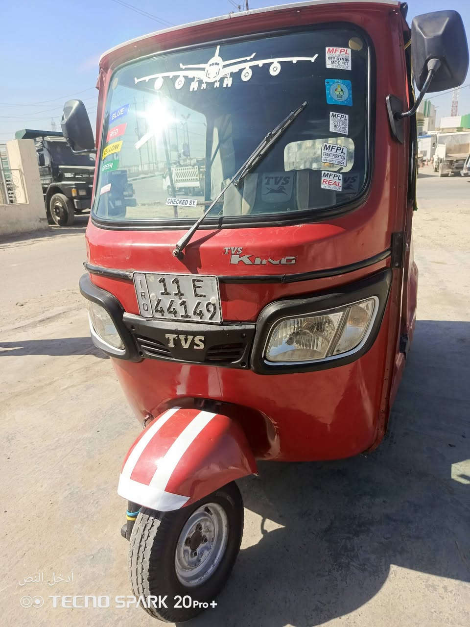 السلام عليكم تي في اي للبيع موديل 18 شهر 11 رقم وسنوية تحويل ثاني يوم مكينه مكفولة  من تبخير وتنقيص كهربائيات كله شغاله تخم تايرات جبلي تكتك جاهزه كبل لشارع السعر 4250 وبيه مجال مكاني بغداد مدينه الصدر رقم الهاتف ***********
