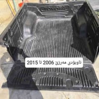 اكسسوارات سيارات • كالار • قطع غيار