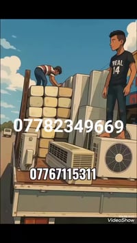 بغداد • خدمات