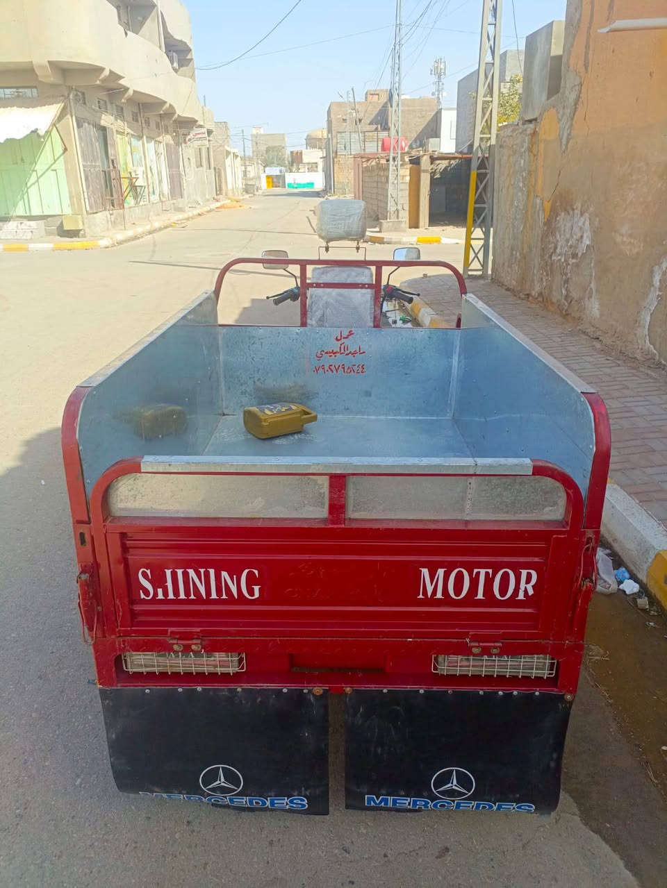 ‏‪***********‬‏
موديل 23اورق كامله محمد مزهر سعر 2550بيه مجال الشري مكاني رمادي تامين
