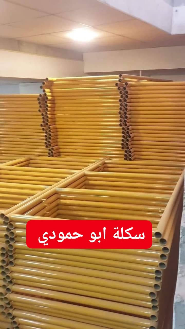 سلام عليكم سكلة ابو حمودي لتئجير كافة مستلزمات البناء العنوان التدبير شارع السدة ويوجد لدينا خدمة توصيل لكافة المناطق(***********/***********)
