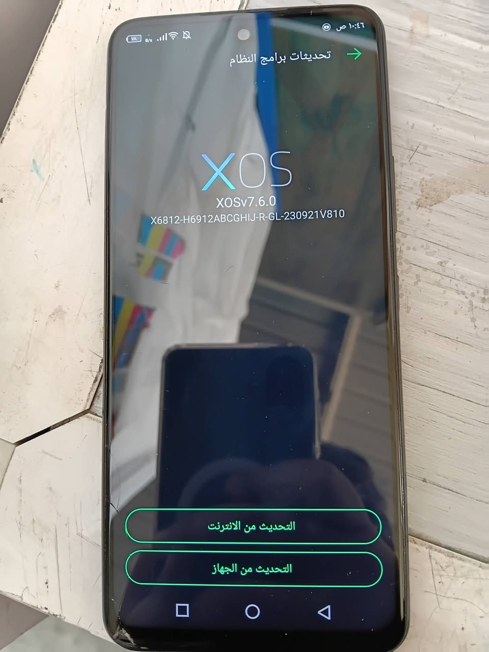 السلام عليكم عندي ان فنكس للبيع جهاز كلشي ما بي بس ثلمة الي بل زاوية مساحة 128سباب لبيع جهاز ثانوي ما جاي استخدمة سعر 65وبي مجال بسيط مكاني بغداد كمالية شراي خاص


**إذا كنت صاحب هذا الإعلان وتريد حذفه لأي سبب، رجاءا أرسل رسالة إلى الدعم الفني**