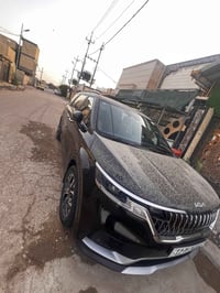 كرنفال • ٢٠٢٣ • مكفولة