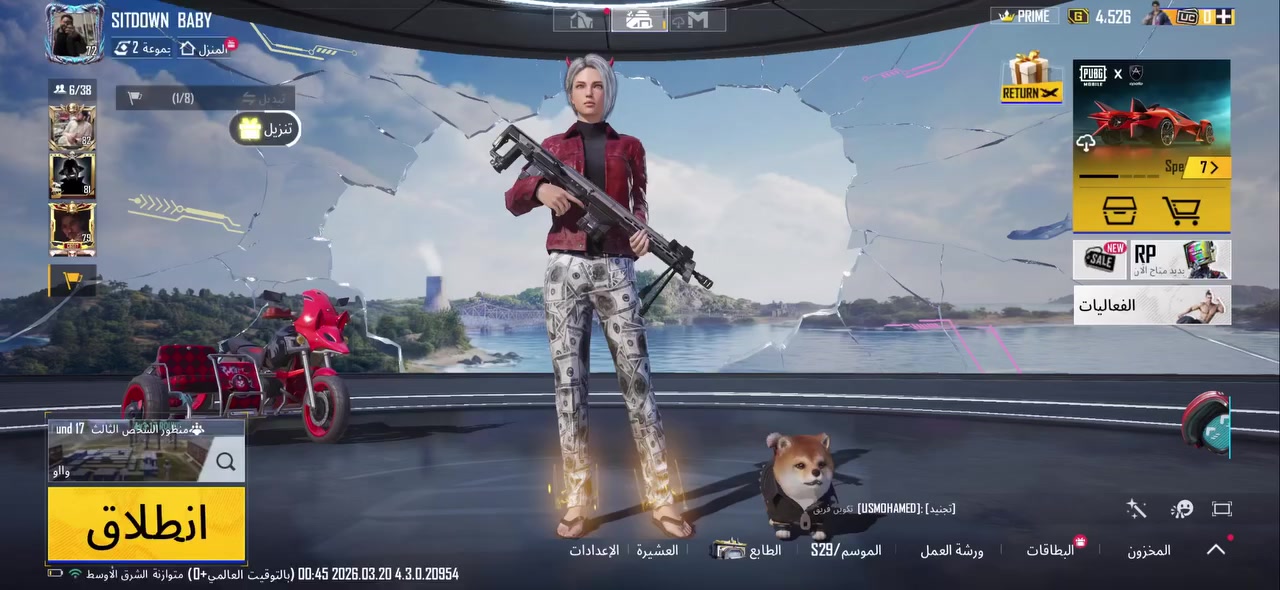 ◾ حساب ببجي للبيع ◾

⚜️ شحن الحساب - 17 موسم
⚜️مستوى الحساب - 72
⚜️ مميز - 216
⚜️ عدد الميثكات. - 57
⚜️ اسلحة التطوير - 12 مميز امفور ثلجي شكل نهائي وامفور مائية + M7 لفل4 واسلحة RB ماكس
⚜️ عدد الخوذ - 27 الخوذة الثلجية مميز
⚜️عدد الشنط - 23 بيهة مميزات
⚜️ الرقصات -  93 اكثرهن مثك

◾ ربط الحساب - تويتير وايميل ورقم داخلي ربط نضيف كلهن موجودات مالتي

◾ سعر الحساب - 130 الف فقط جوة البلاش

◾ تواصل -***********
