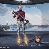 ◾ حساب ببجي للبيع ◾  ⚜️ شحن الحساب - 17 موسم ⚜️مستوى الحساب - 72 ⚜️ مم...